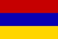 Armenie, 600x400.gif
